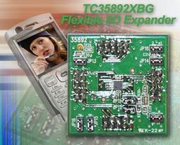 Toshiba помогает расширить средства ввода-вывода мобильных устройств